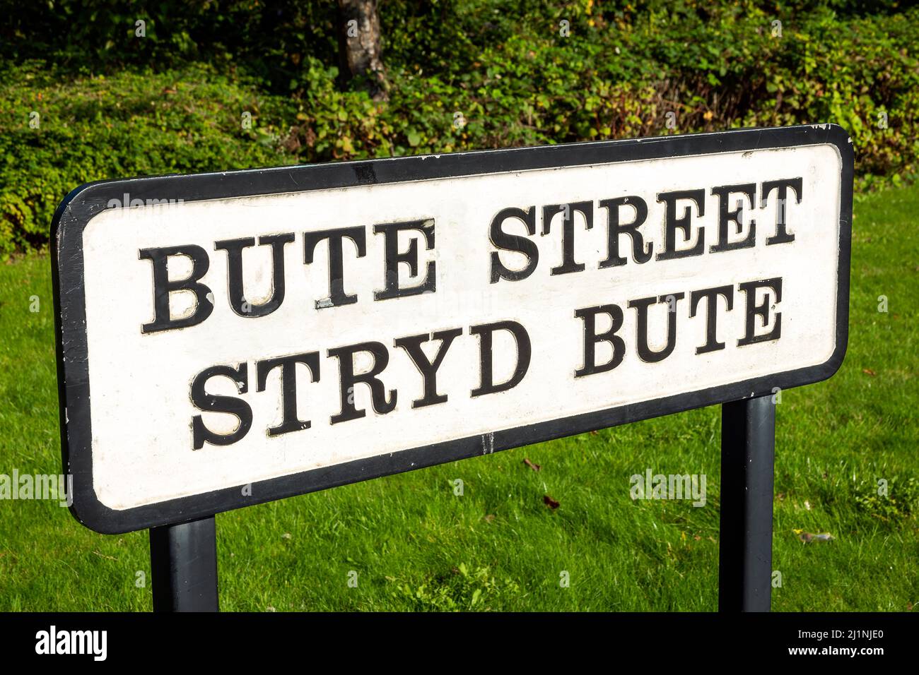 Bute street metal road sign in Cardiff Wales UK, stock photo image Stock Photo