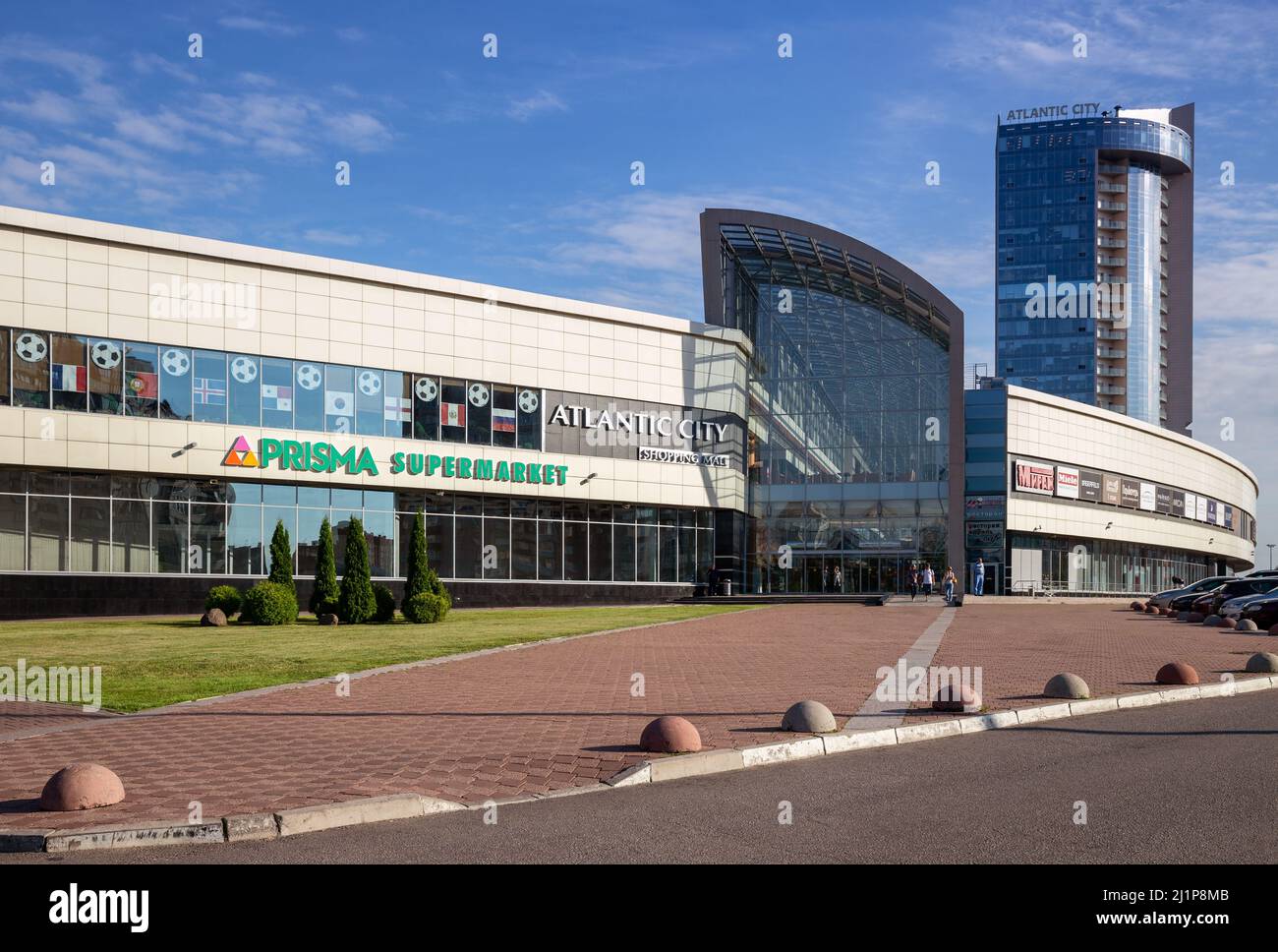 St. Petersburg, Russia July, 2018 Atlantic City shopping mall and