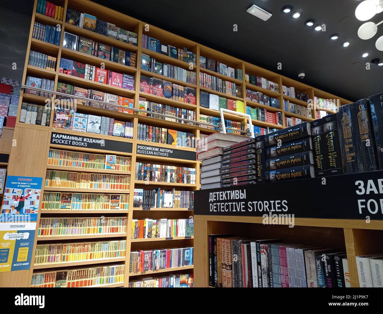 arabat book arabat book