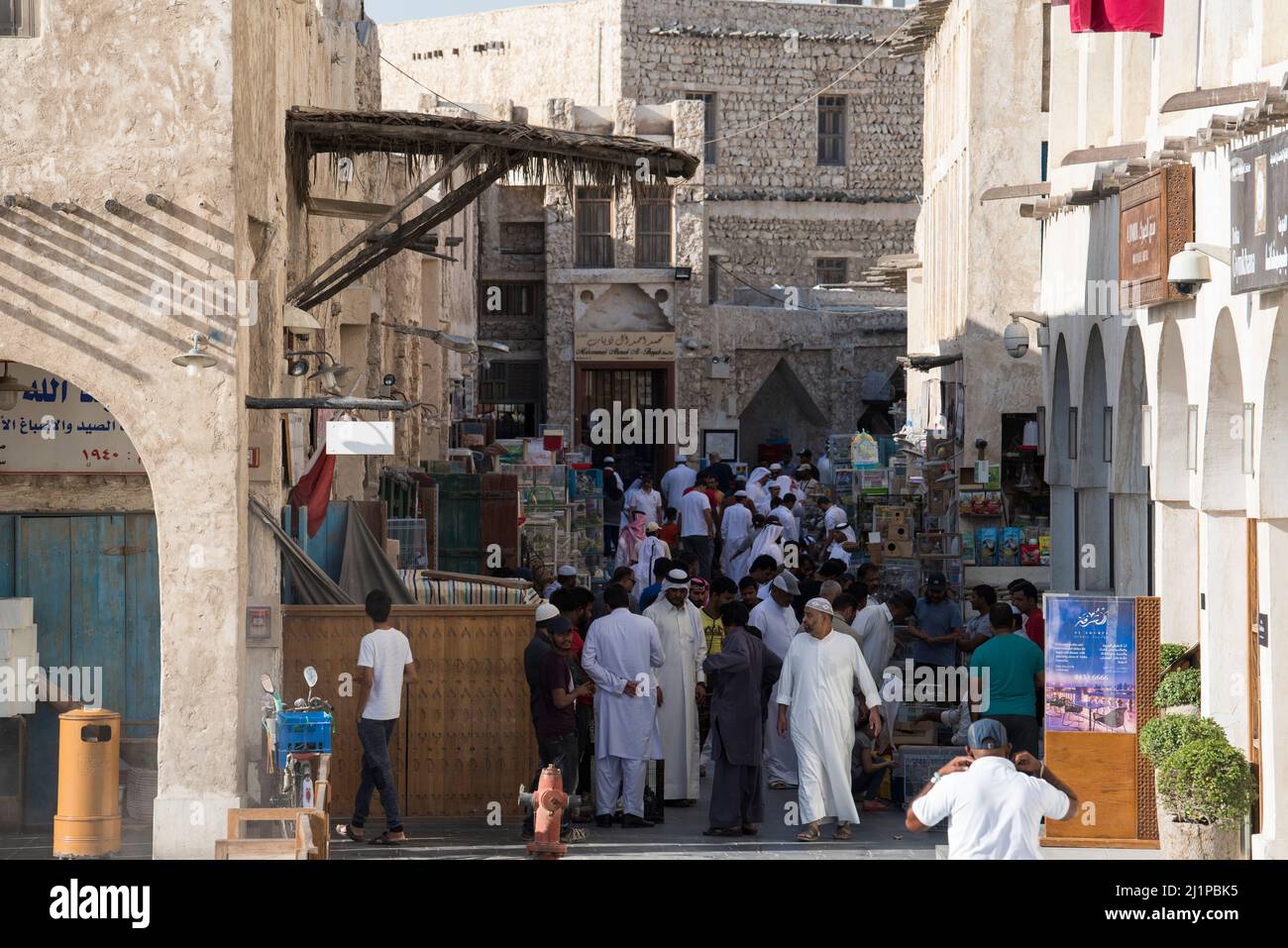 Doha,Qatar March 05, 2022 Street with pet shops within old market Souk Waqif Stock Photo Alamy