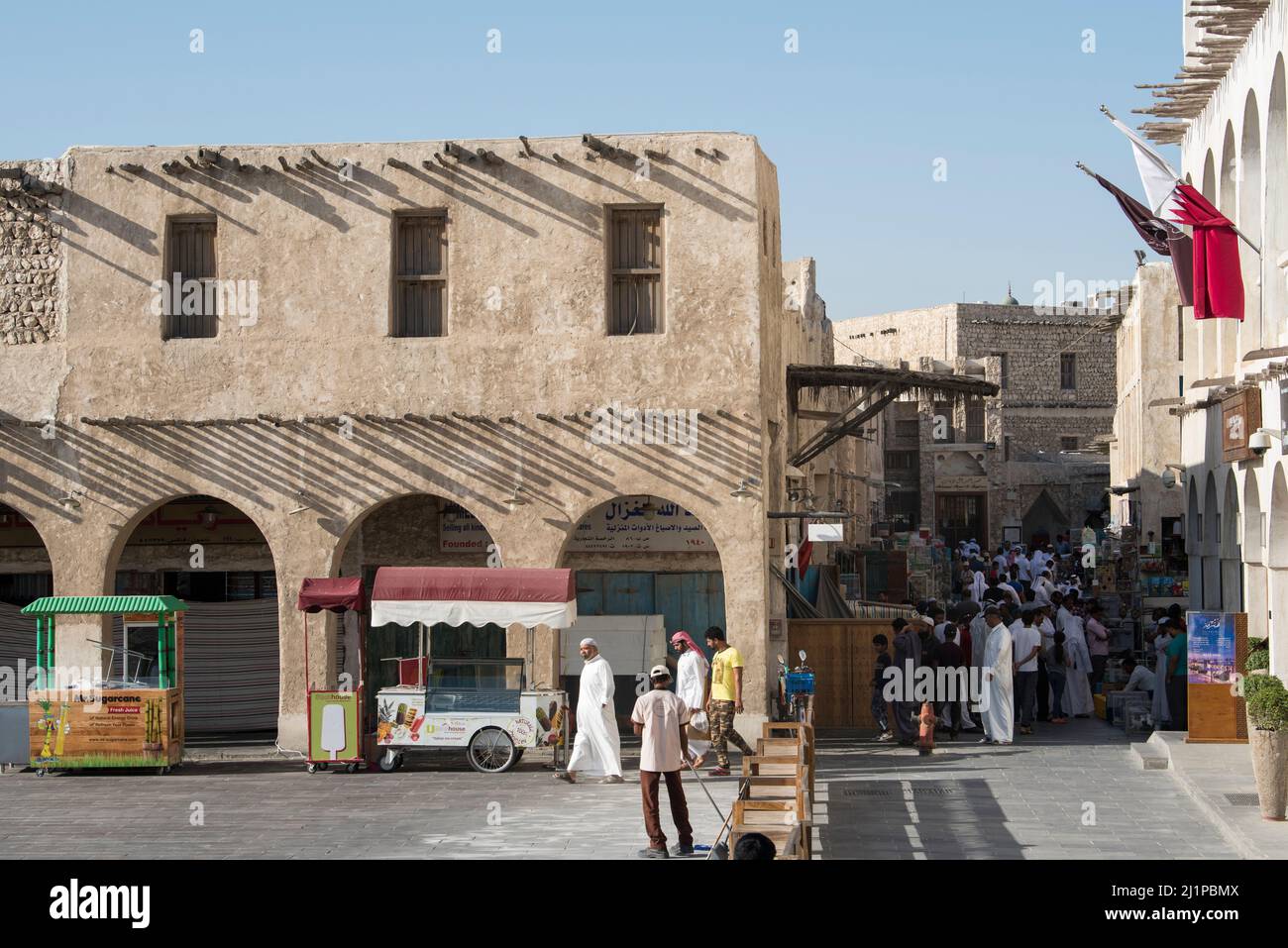 Doha,Qatar March 05, 2022 Street with pet shops within old market Souk Waqif Stock Photo Alamy