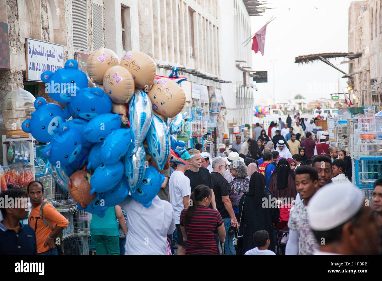 Doha,Qatar March 05, 2022 Street with pet shops within old market
