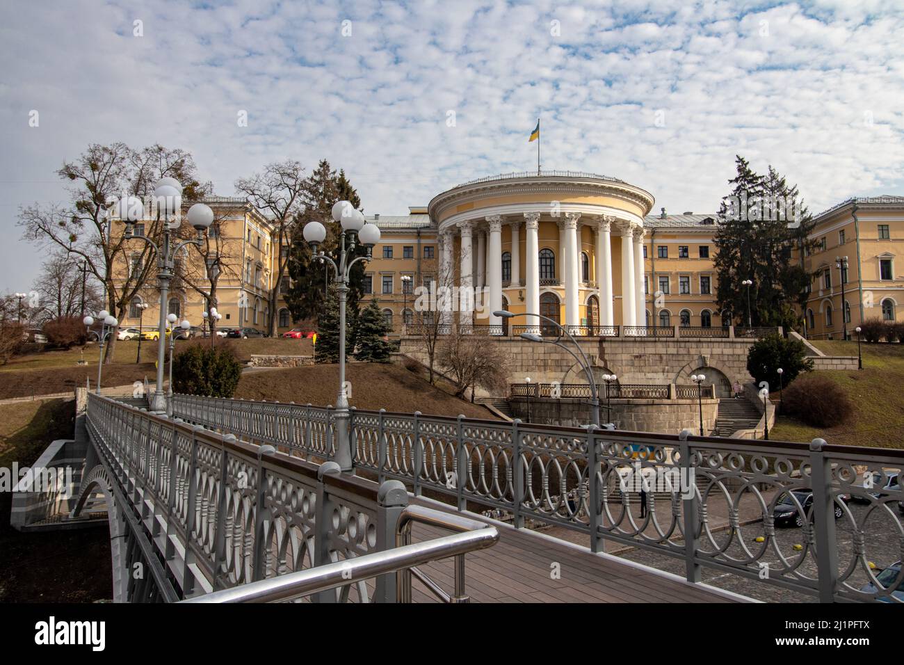 International Centre of Culture, Kyiv, Ukraine Stock Photo