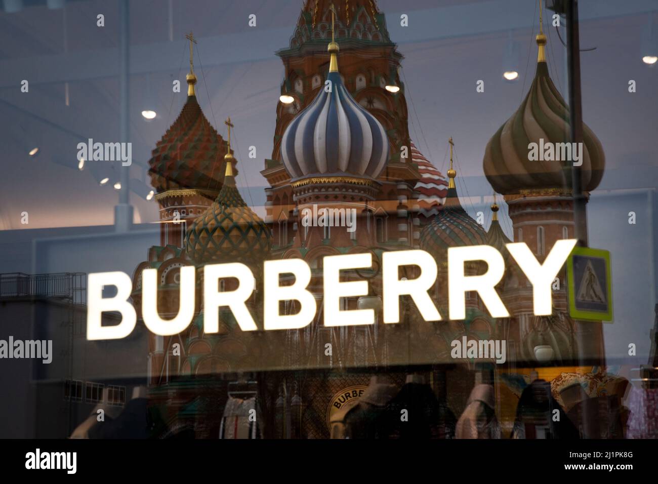 Moscow Russia. 27th March 2022 Burberry logo in a window of store on Red Square in Moscow Russia. Burberry Group plc is a British luxury fashion house manufacturing clothing fragrance and fashion