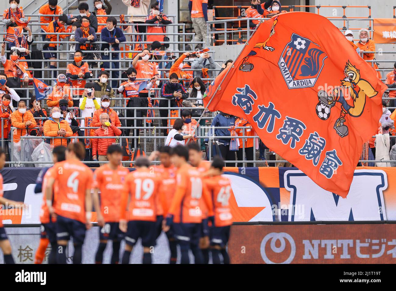 Nack5 Stadium Omiya Saitama Japan 26th Mar 22 Omiya Ardija Fans Ardija March 26 22 Football Soccer 22 J2 League Match Between Omiya Ardija 1 1 Fagiano Okayama At Nack5 Stadium Omiya