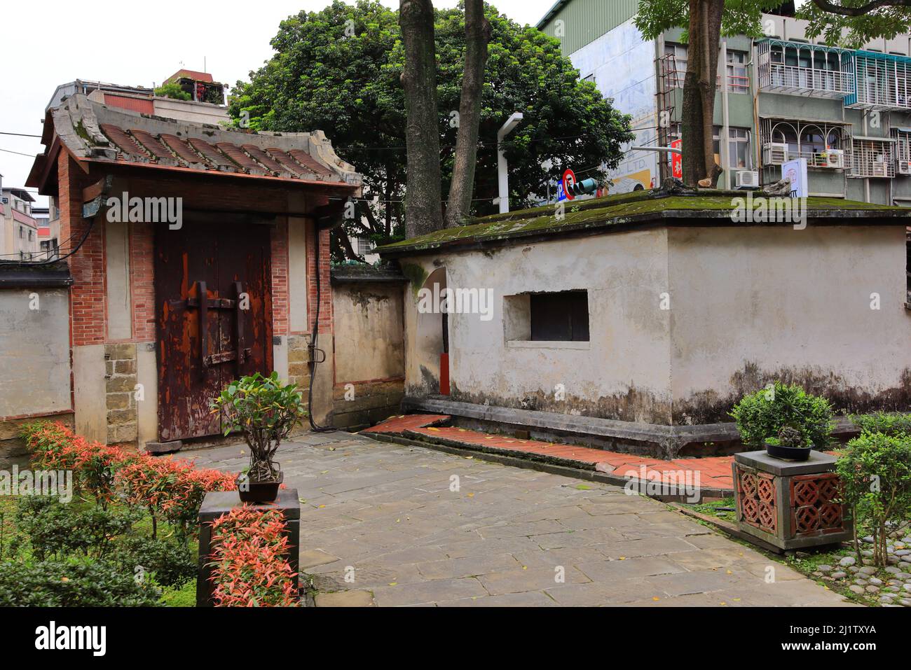 Lin family garden with elegant mansion and classic Chinese garden