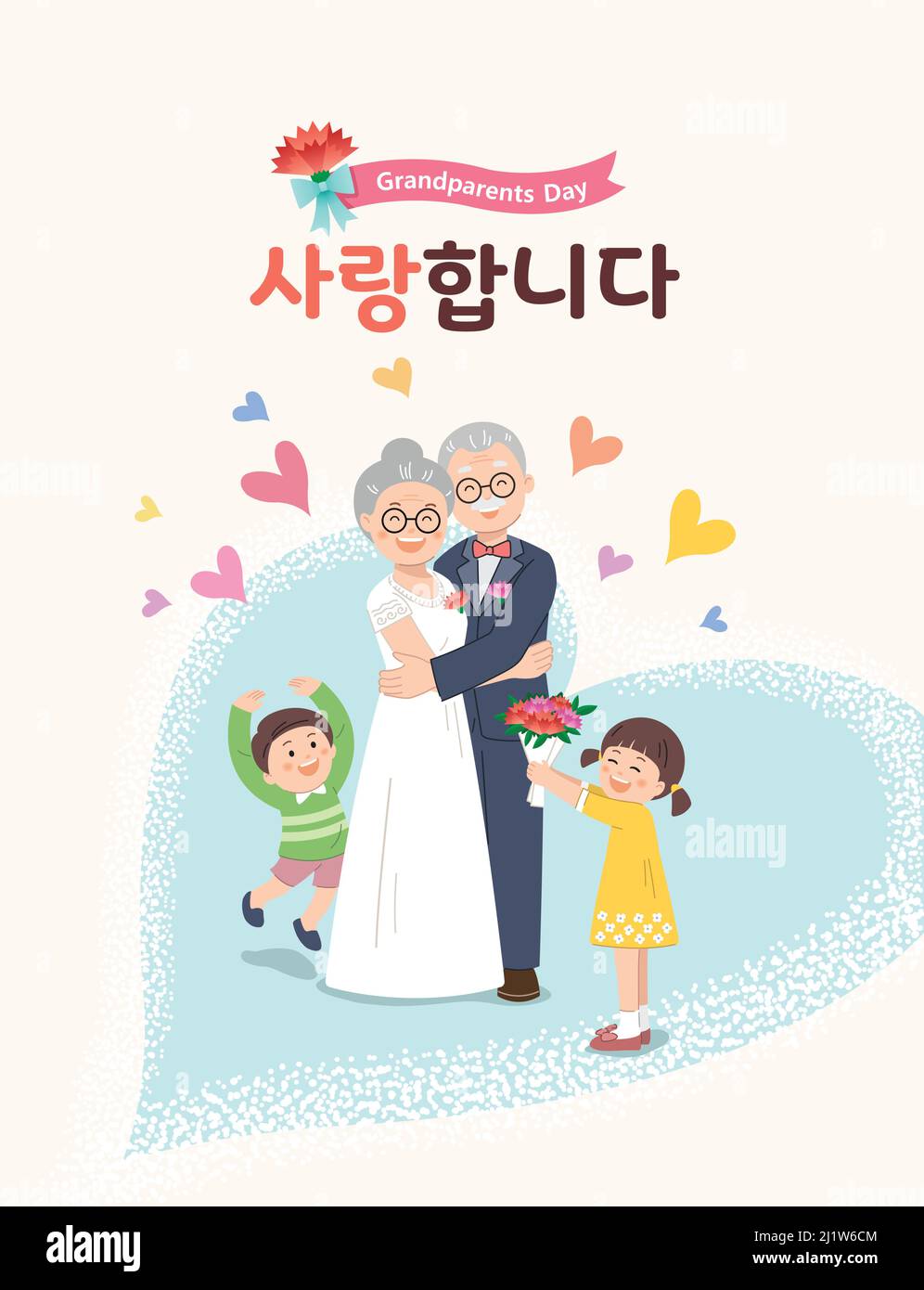 Grandparents day, happy family. Grandfather and grandmother are congratulated by their grandchildren. I love you, Korean translation. Stock Vector