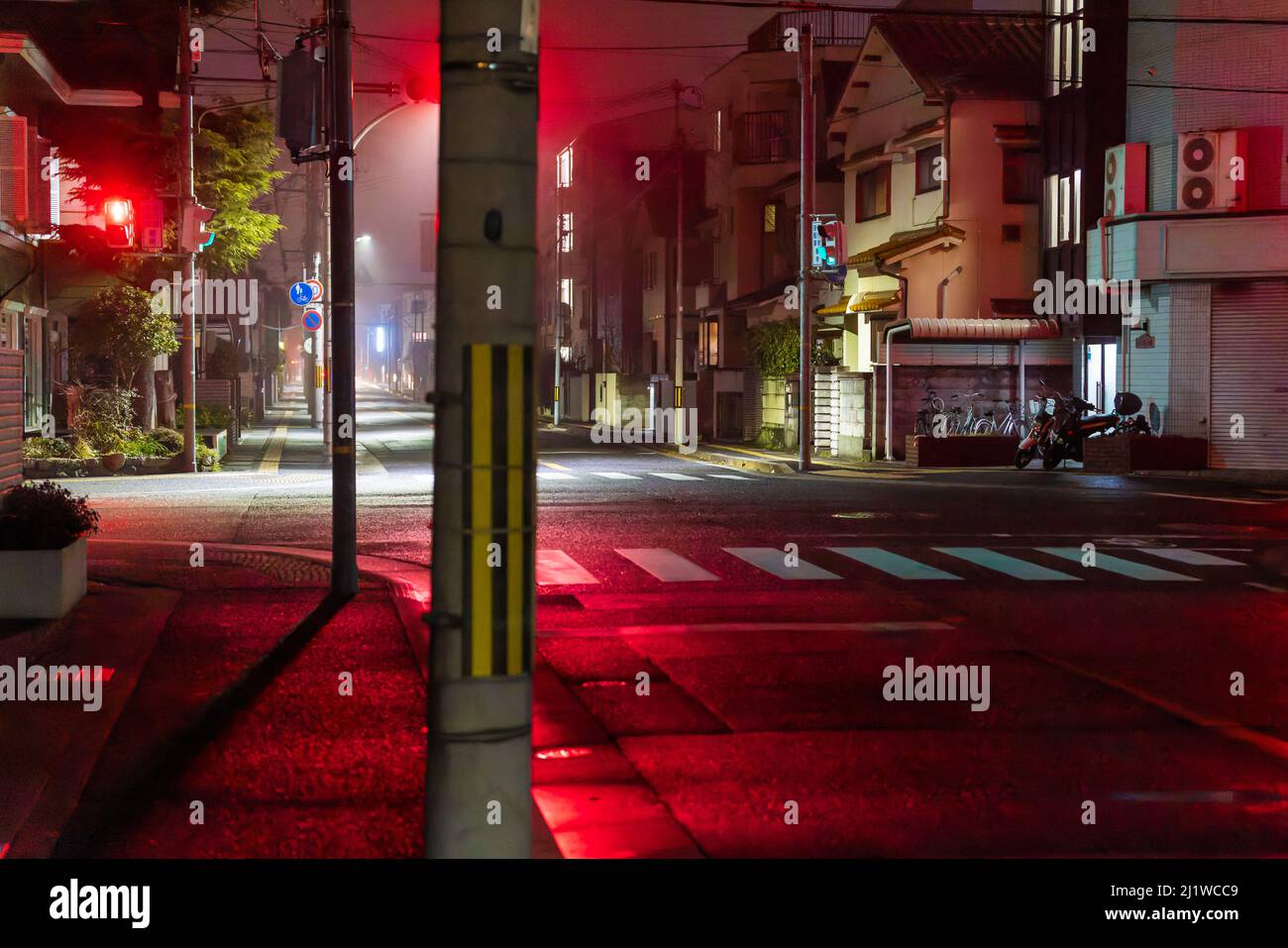 Rainy night on japanese street hi-res stock photography and images - Alamy
