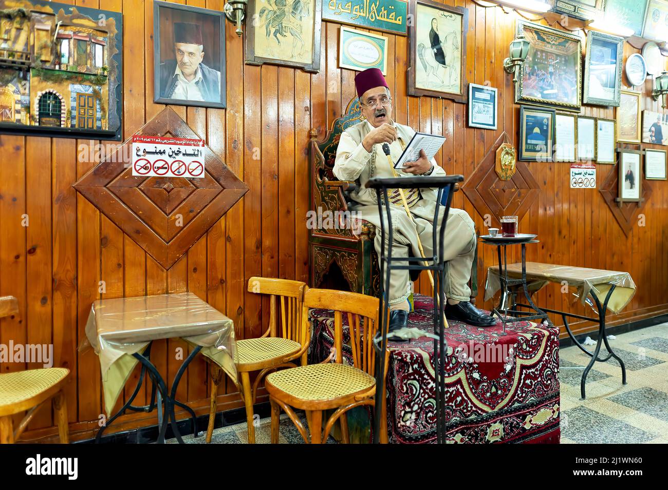 Syria. Damascus. Rashid Hallak (Abu Shady) the storyteller in his café Al Nofara Stock Photo