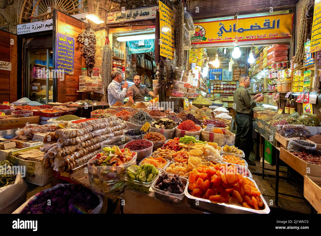 Syria. Damascus. Sale of dried fruit. Al-Hamidiyah Souq Stock Photo
