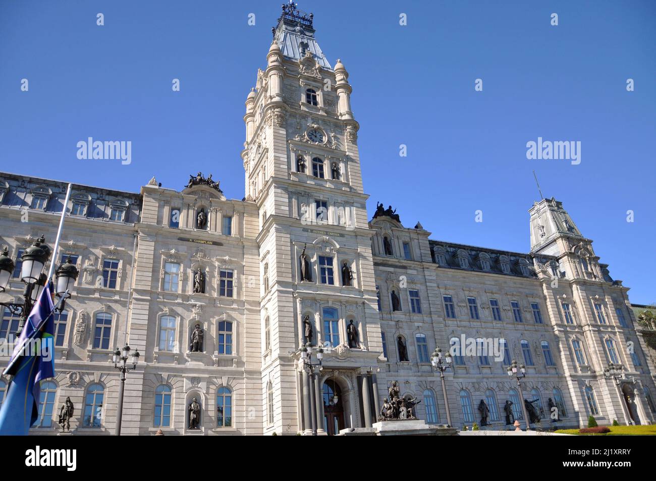 Quebec Parliament Building is a Second Empire architecture built in