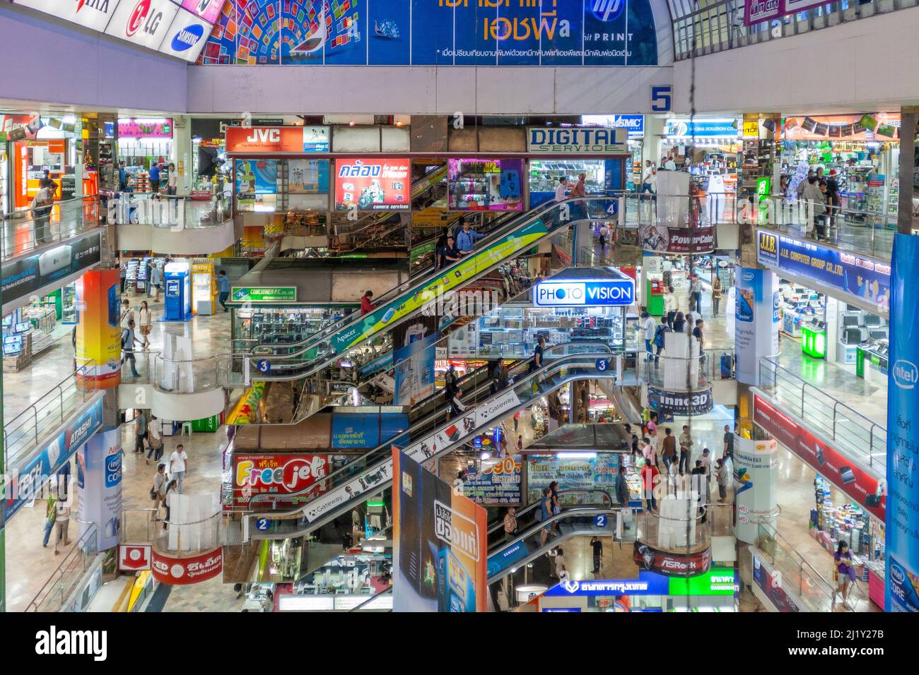 Games in shopping center hi-res stock photography and images - Page 2 -  Alamy