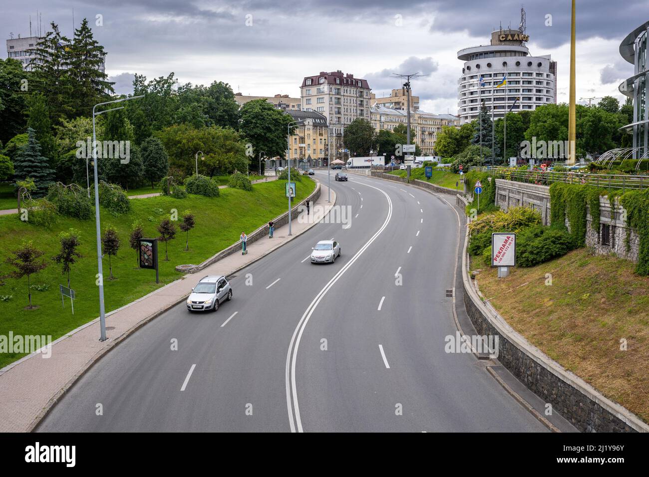KYIV, UKRAINE - July 16, 2021: KYIV, UKRAINE - July 16, 2021: Parks on the slopes of the Dnieper in Pechersk above the Dnieper Descent. Hotel Salut. A Stock Photo