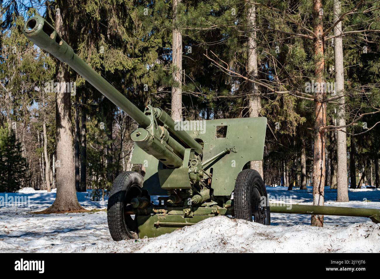 Shell sideways hi-res stock photography and images - Alamy