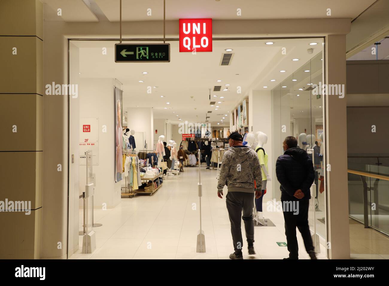 Uniqlo Singapore  Tampines 1  Promotions  Opening Hours  Tiendeo