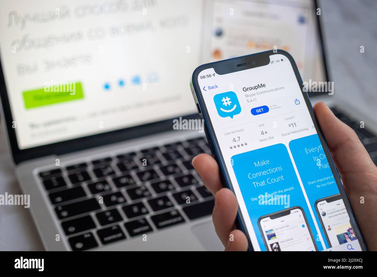 Groupme app logo hi-res stock photography and images - Alamy