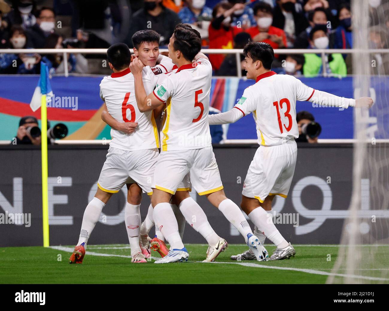 Soccer Football World Cup Asian Qualifiers Group B Japan V Vietnam Saitama Stadium 02 Saitama Japan