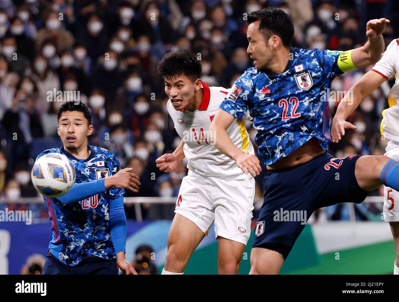 Soccer Football World Cup Asian Qualifiers Group B Japan V Vietnam Saitama Stadium 02 Saitama Japan March 29 22 Vietnam S Nguyen Binh Thanh Scores Their First Goal Reuters Issei Kato Stock Photo Alamy Soccer Football World Cup Asian Qualifiers Group B Japan V Vietnam Saitama Stadium 02 Saitama Japan March 29 22 Vietnam S Nguyen Binh Thanh Scores Their First Goal Reuters Issei Kato Stock Photo Alamy