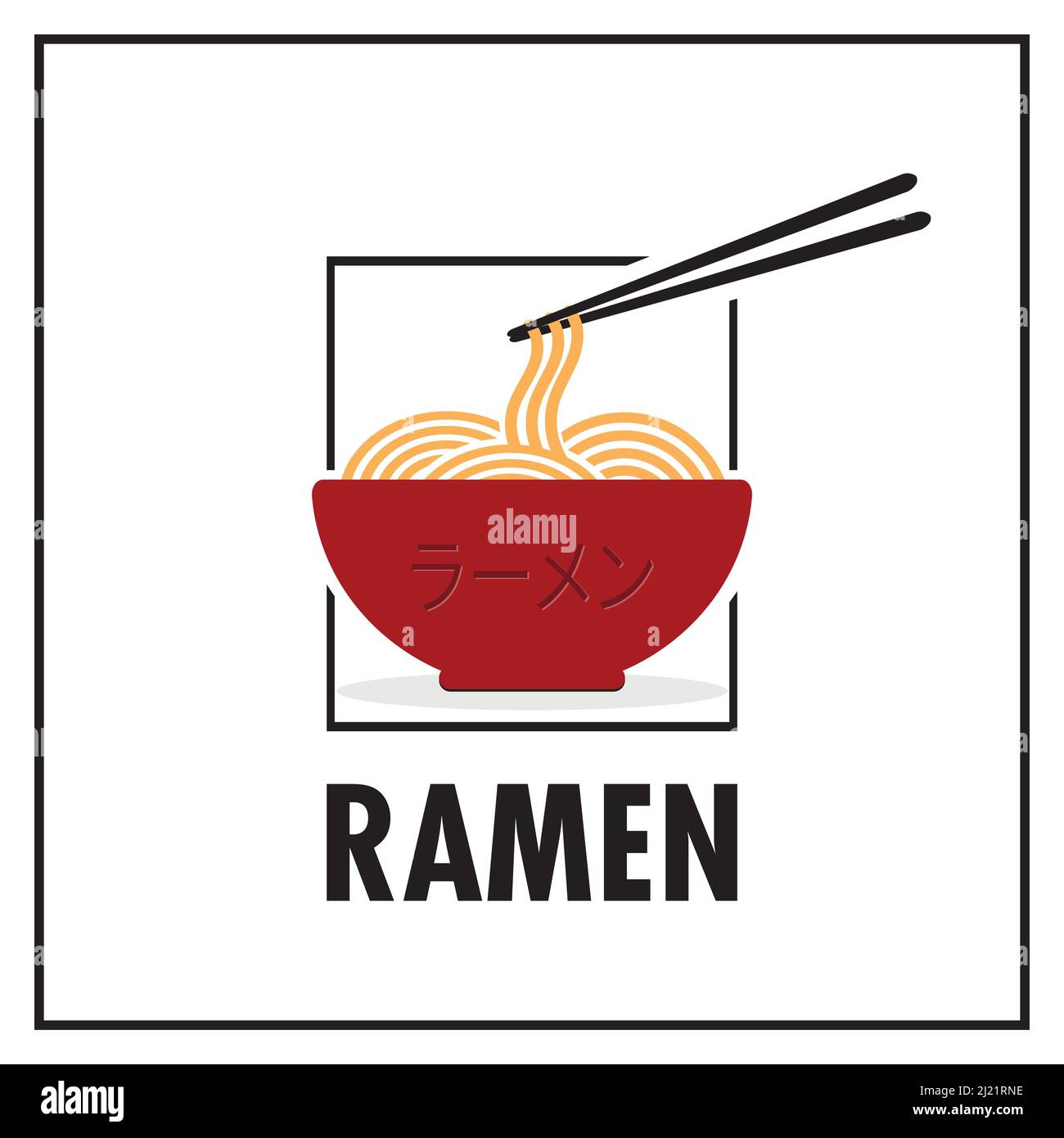 Ramen - ラーメン - Vector illustration on a white background Stock Vector