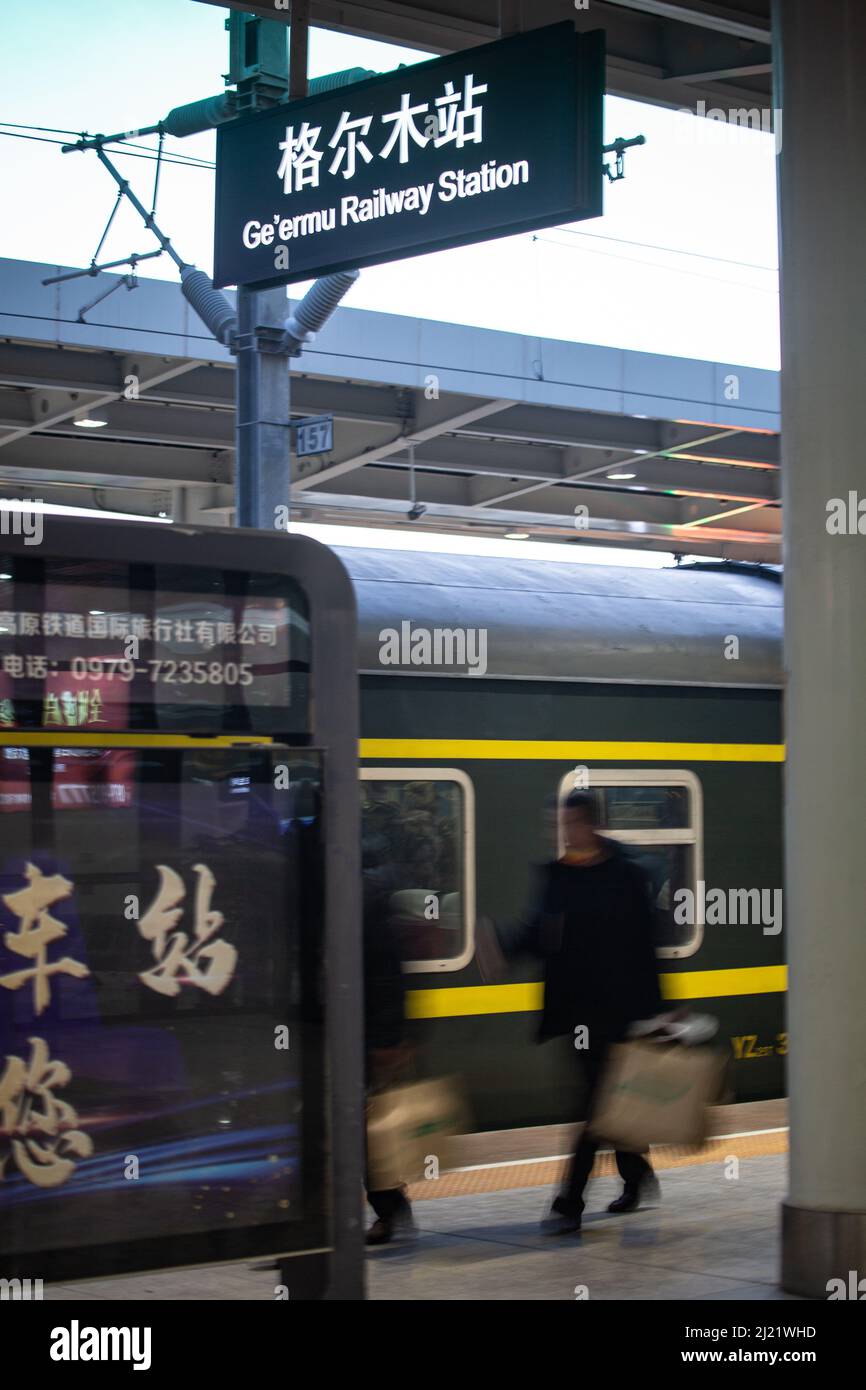Golmud railway station Stock Photo Alamy