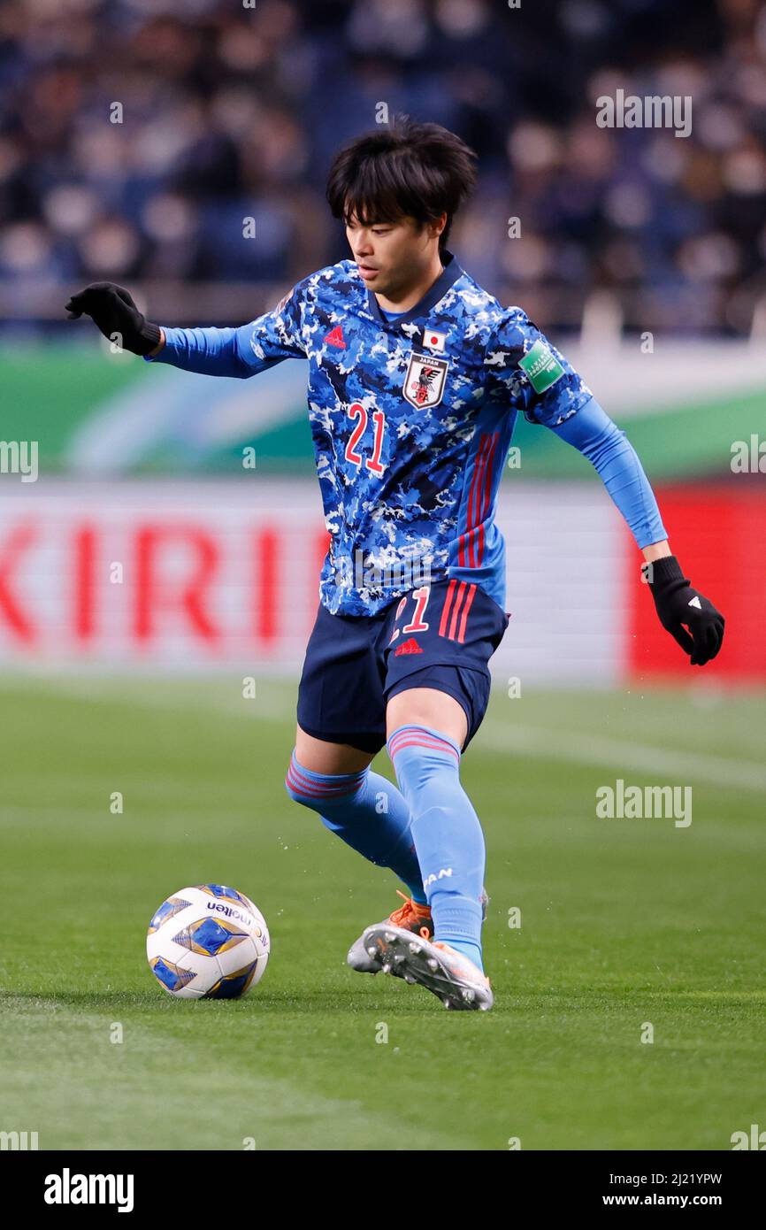 Vietnam Vs Qatar High Resolution Stock Photography And Images Alamy Vietnam Vs Qatar High Resolution Stock Photography And Images Alamy