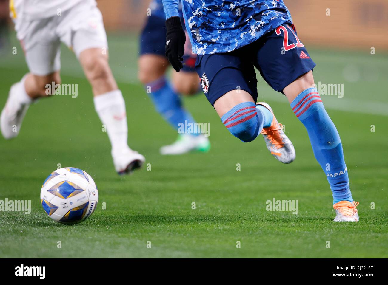 Saitama Japan 29th Mar 22 Kaoru Mitoma 21 Of Japan In Action Duringa The Fifa World Cup Qatar 22 Afc Asian Qualifiers Road To Qatar Japan Vs Vietnam At Saitama Stadium 02 Saitama Japan 29th Mar 22 Kaoru Mitoma 21 Of Japan In Action Duringa The Fifa World Cup Qatar 22 Afc Asian Qualifiers Road To Qatar Japan Vs Vietnam At Saitama Stadium 02