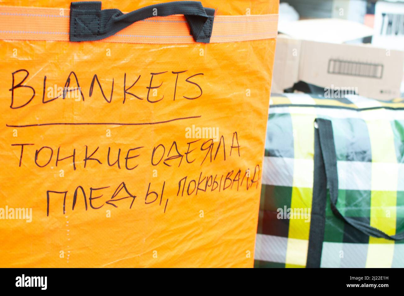 Blanket donations for Ukraine outside Prosperity restaurant, Twickenham UK. Stock Photo