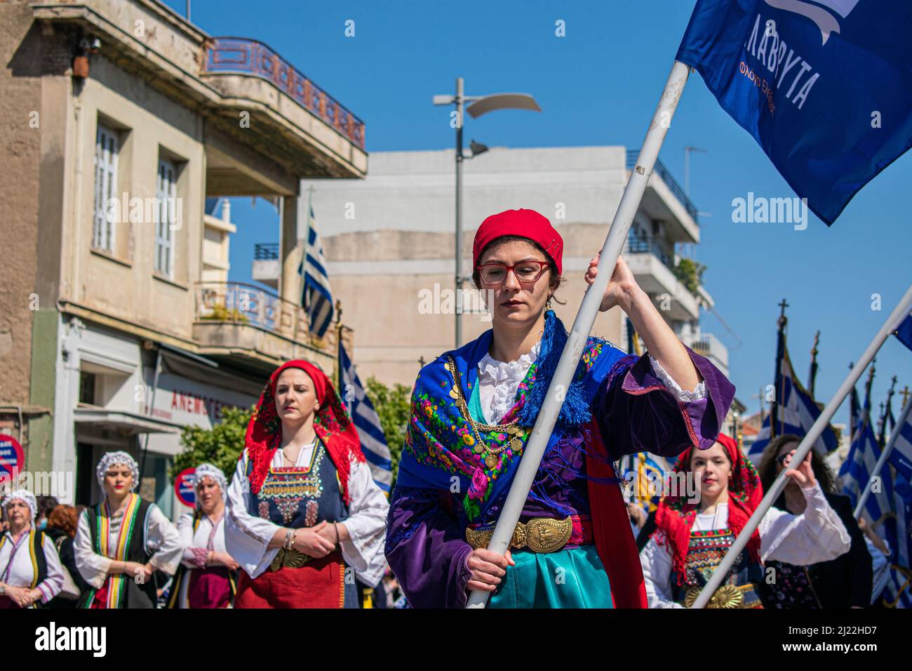 Greek independence day Stock Photo