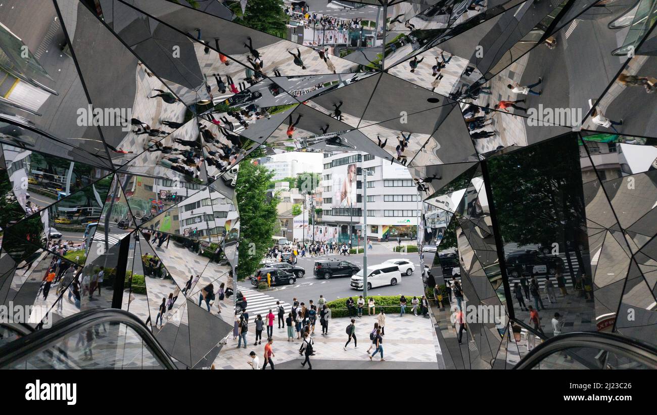 Tokyu plaza mirrors entrance Stock Photo