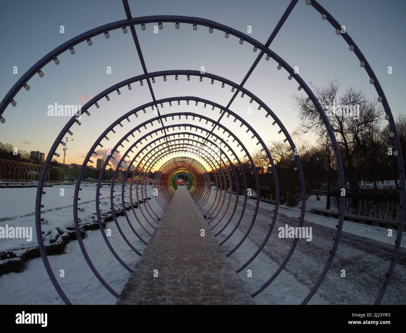 Winter day at the Gorky Park Stock Photo