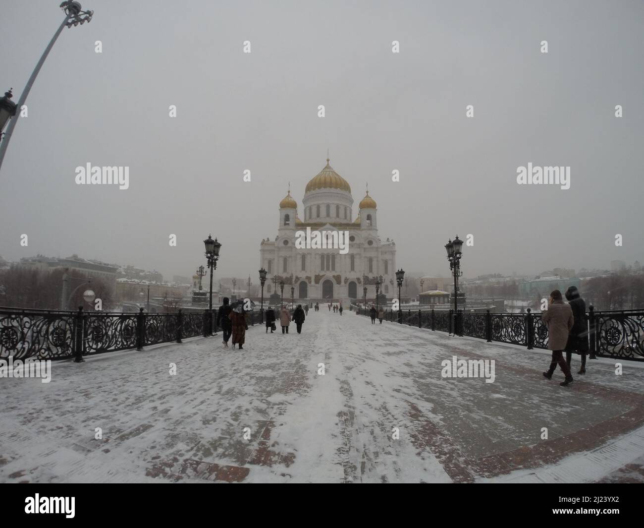 Cathedral of Christ the Saviour Stock Photo Alamy