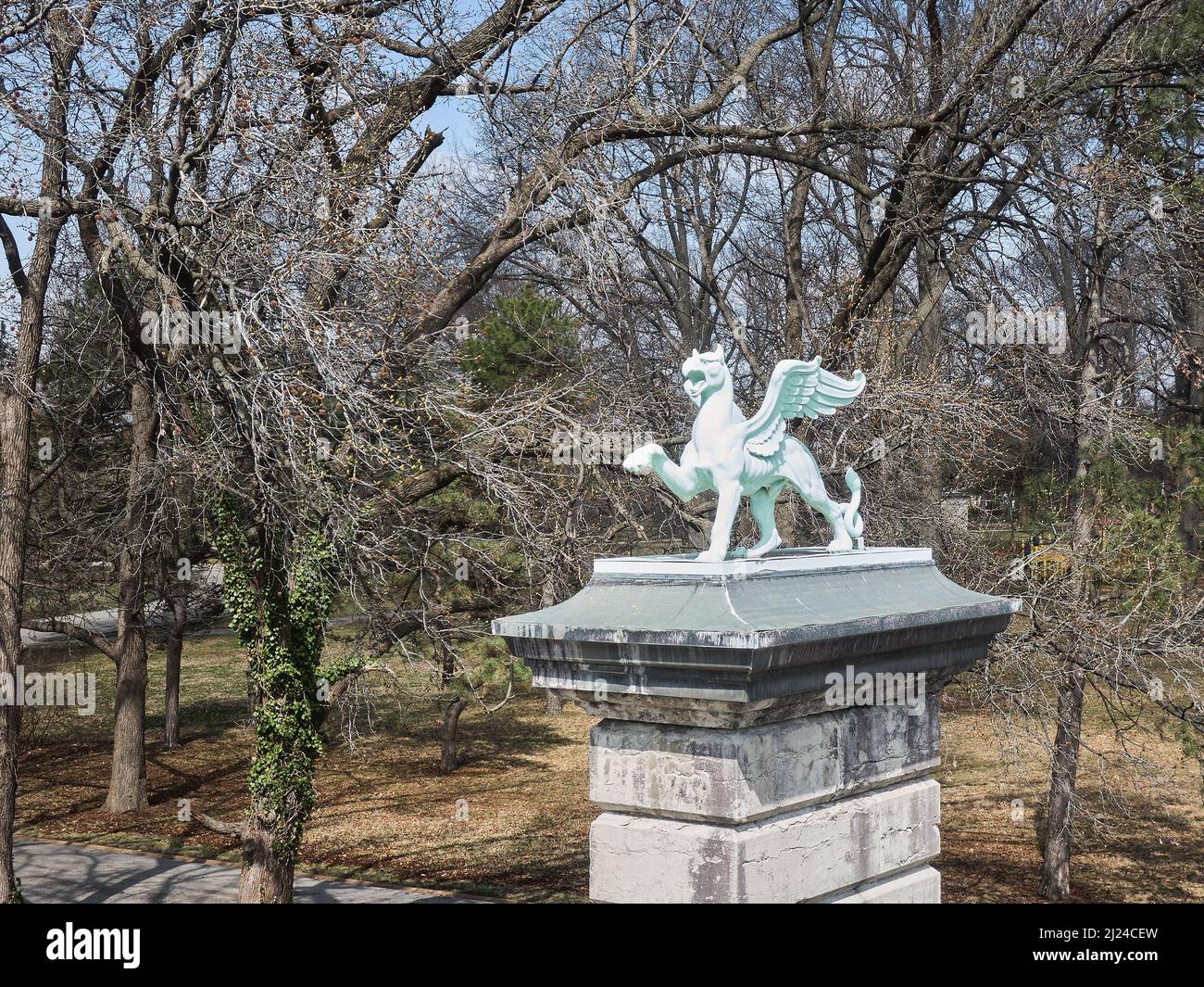 Tower Grove Park Stock Photo