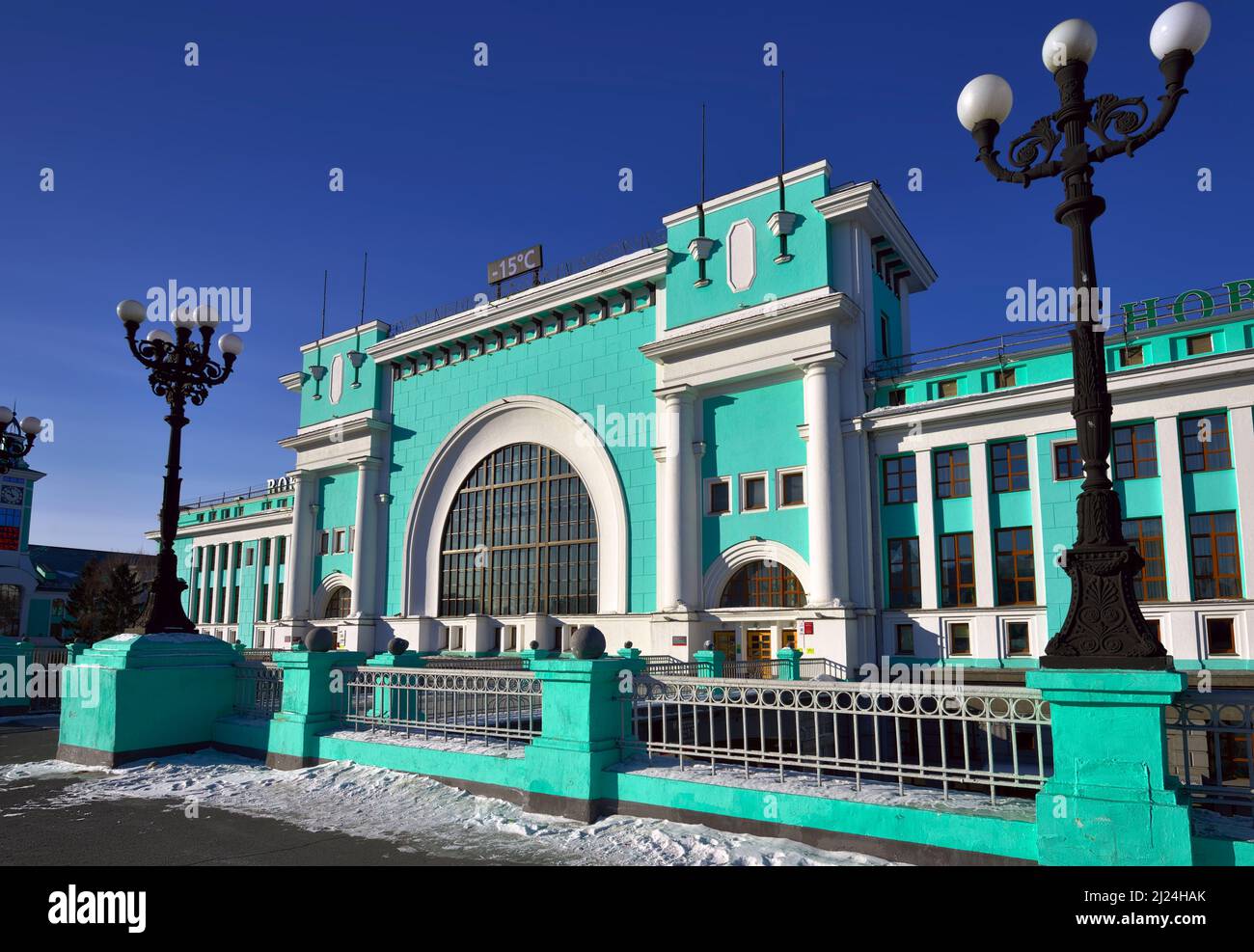 Novosibirsk Railway Station Is The Main One. The largest railway