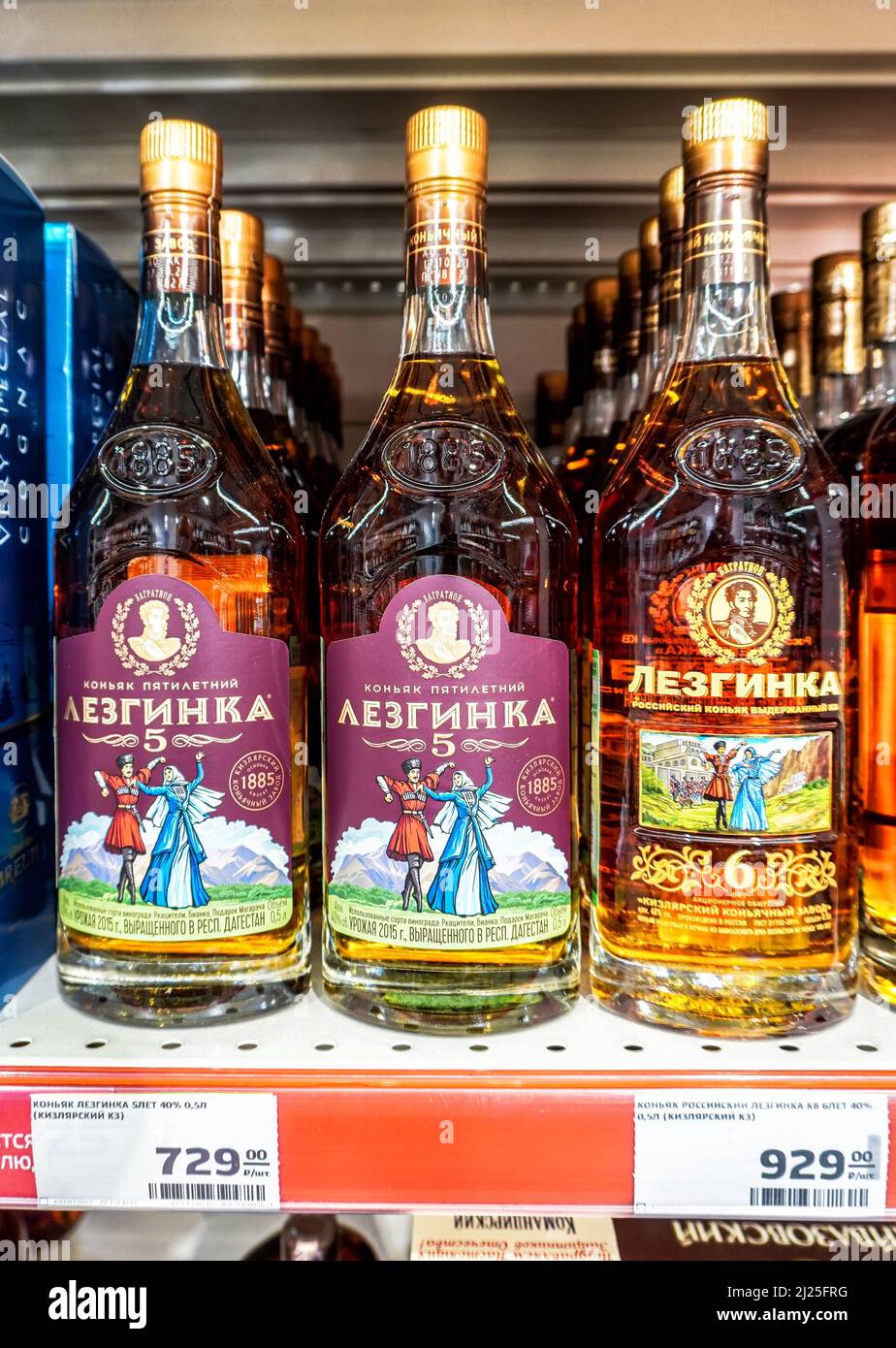Lezginka Cognac Hi-Res Stock Photography And Images - Alamy