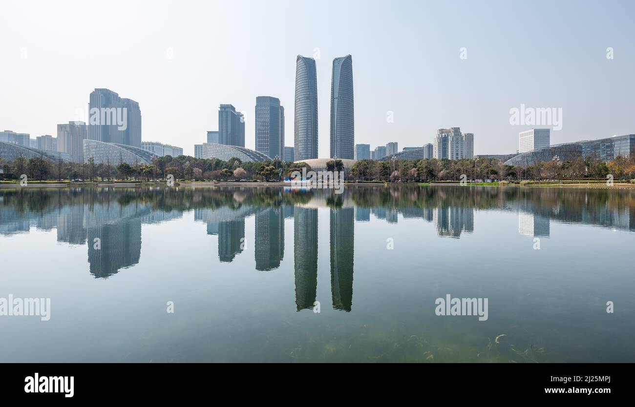 Financial city skyline in the south of Chengdu Stock Photo