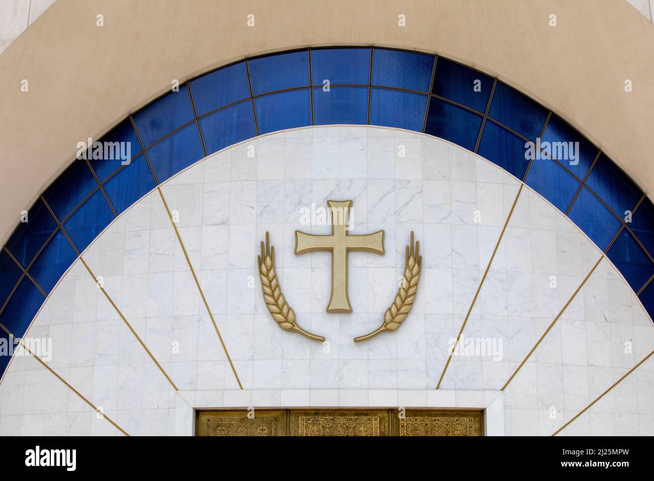 Christ's resurrection orthodox cathedral, Tirana, albania. Detail of the facade Stock Photo