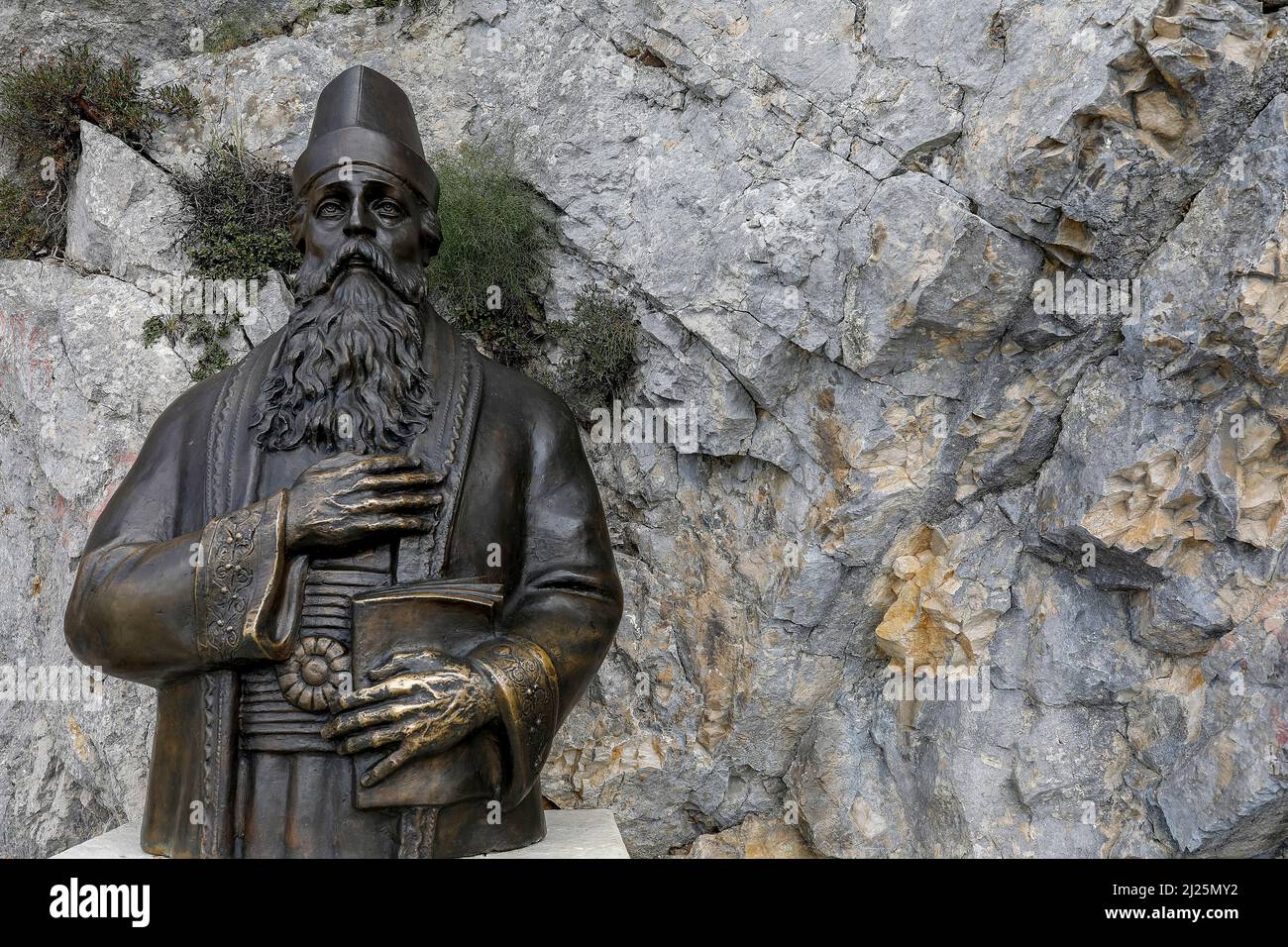 Bektashi sufi shrine hires stock photography and images Alamy