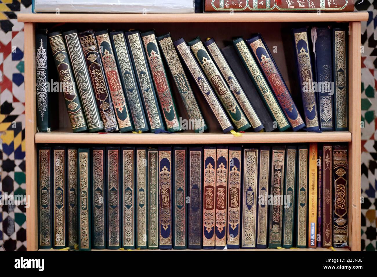 Copies of the Holy Quran on shelves in a Mosque Stock Photo Alamy