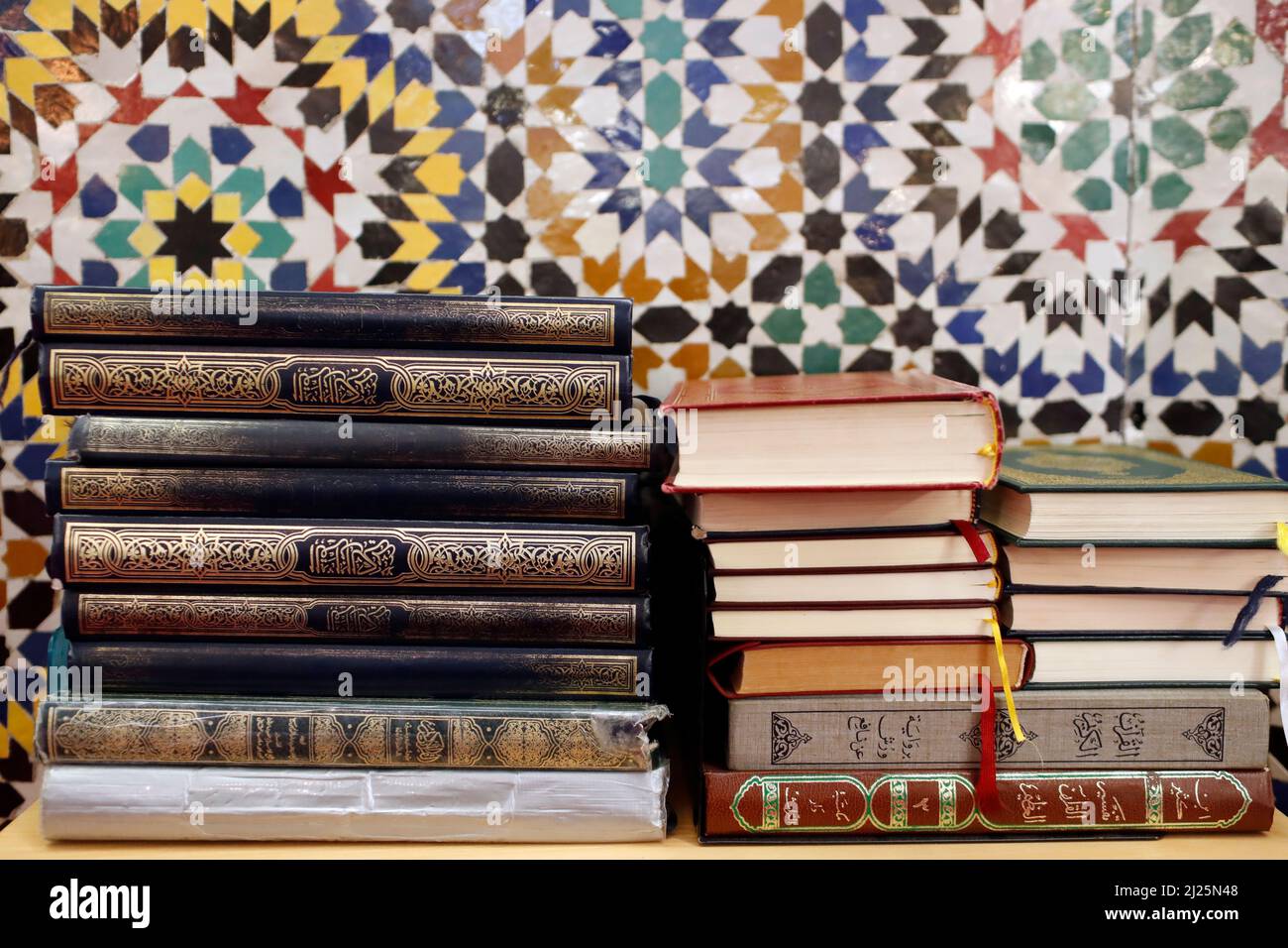 Copies of the Holy Quran on shelves in a Mosque Stock Photo Alamy