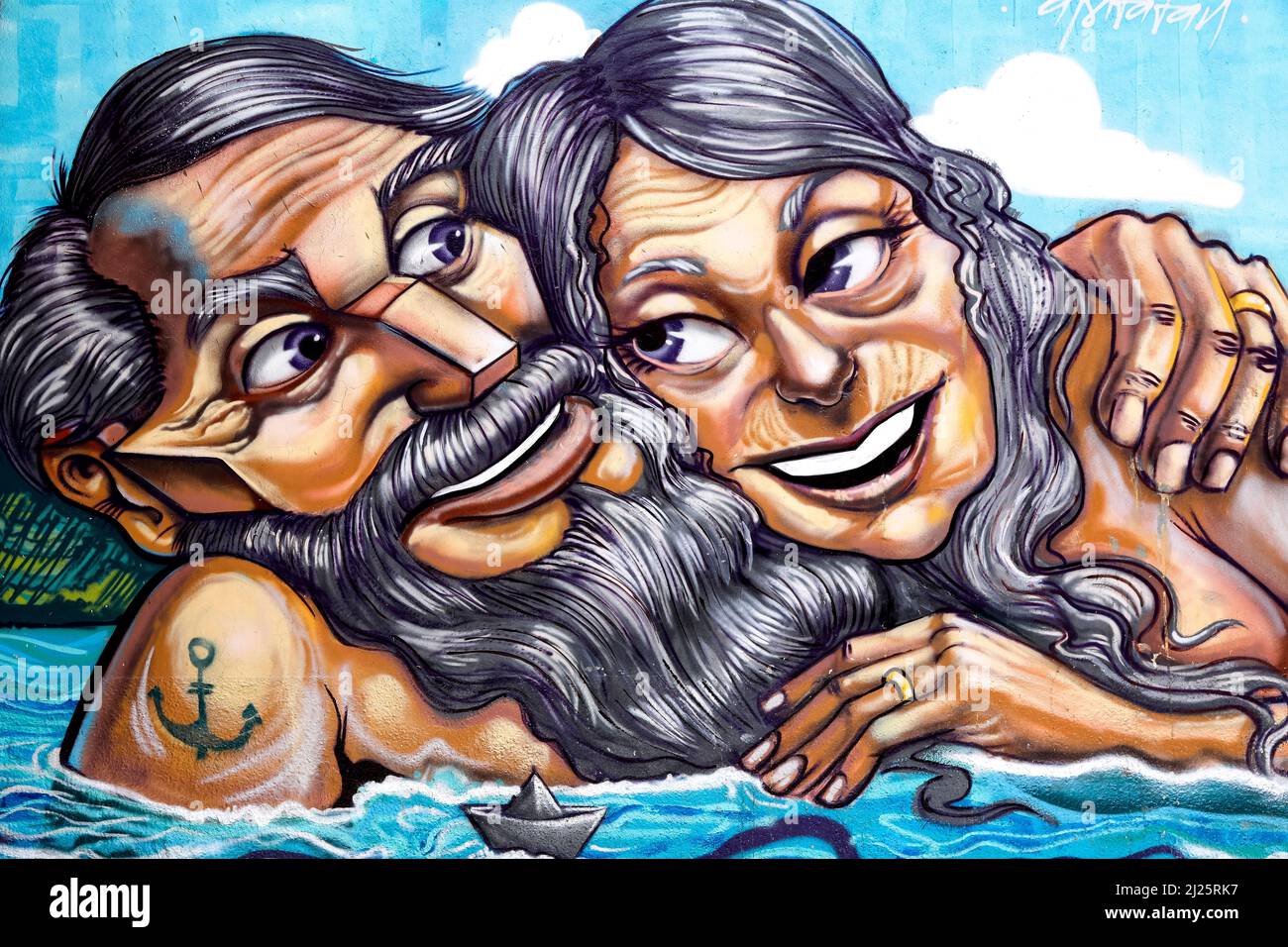 Wall art in Vilcabamba, Ecuador Stock Photo Alamy