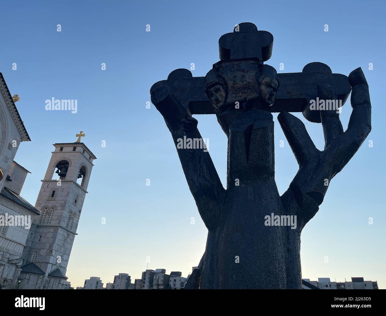 Cross outside the Resurrection cathedral, Podgorica, Montenegro Stock Photo