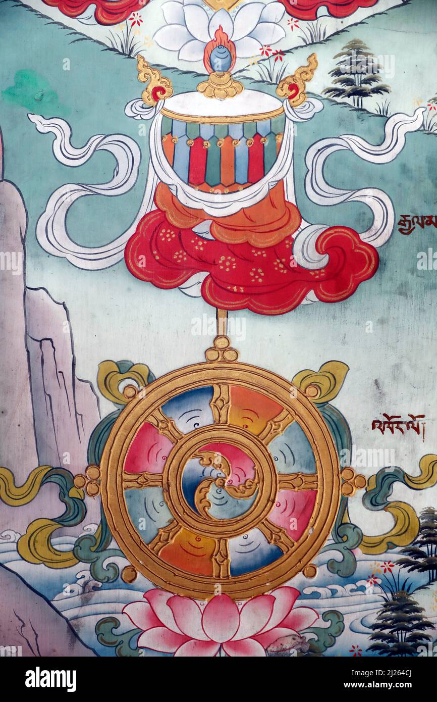 Golden dharmachakra hires stock photography and images Alamy