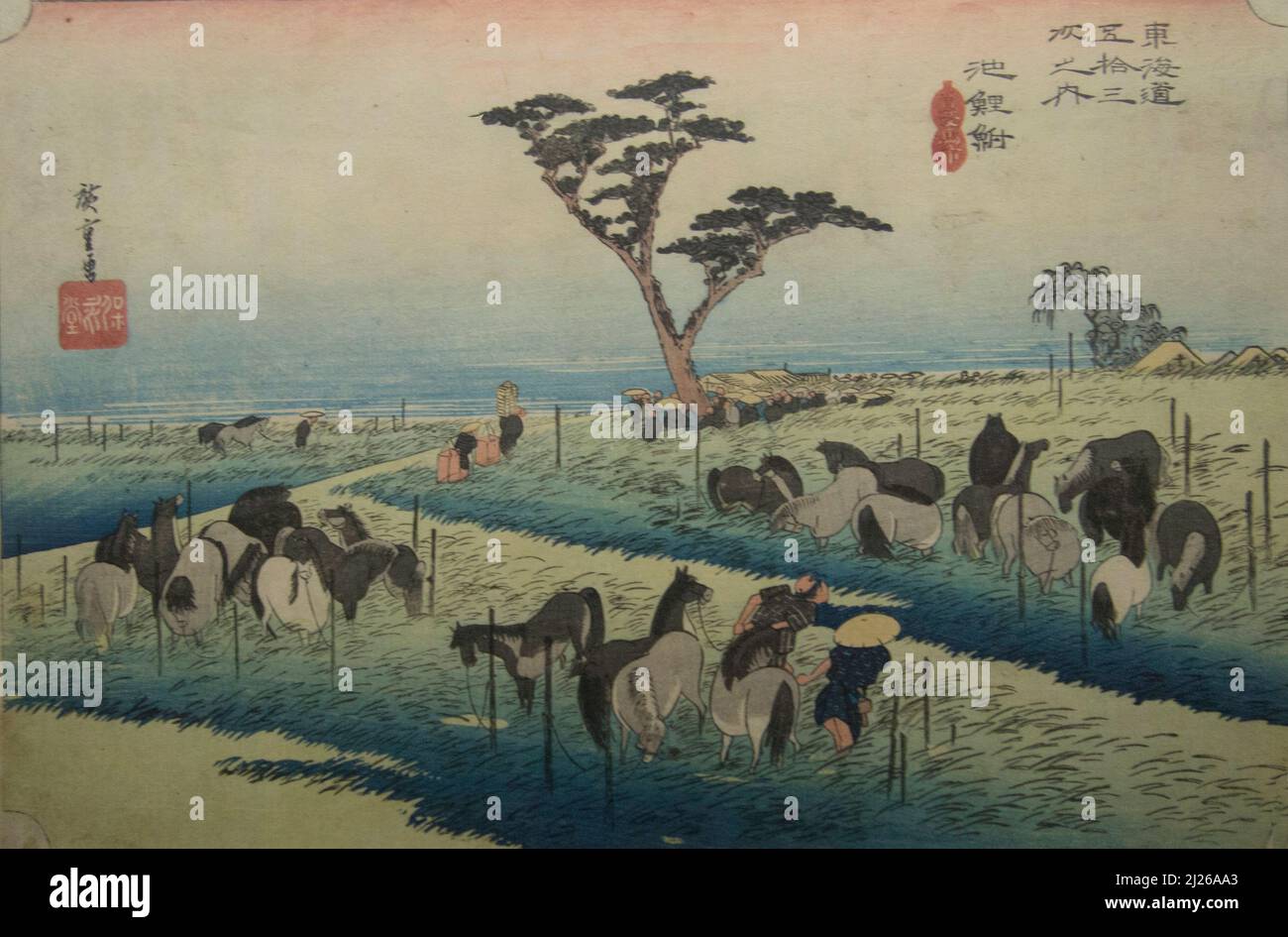 Utagawa Hiroshige. Hiroshige is famous for landscape prints of scenic places. Ukiyo-e artist, Edo Period (19th century) Stock Photo