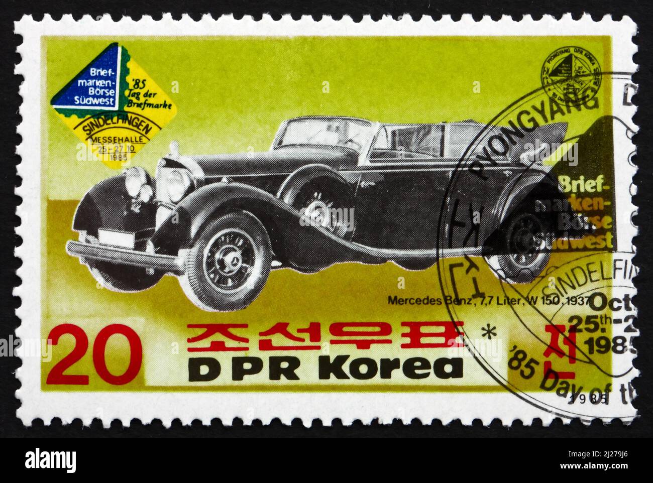 Lot Of Two 20 Pfennig German Mercedes-Benz Stamps*The Stamp Of Greatness*In Collector's Holder