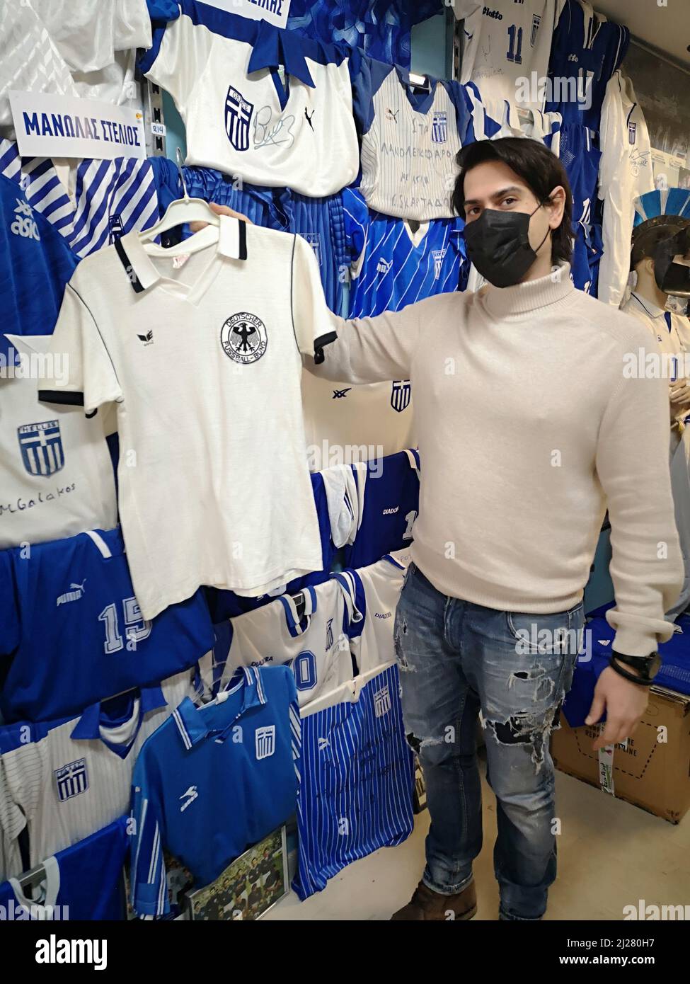 Greek National Football Museum, Chania, Crete Stock Photo