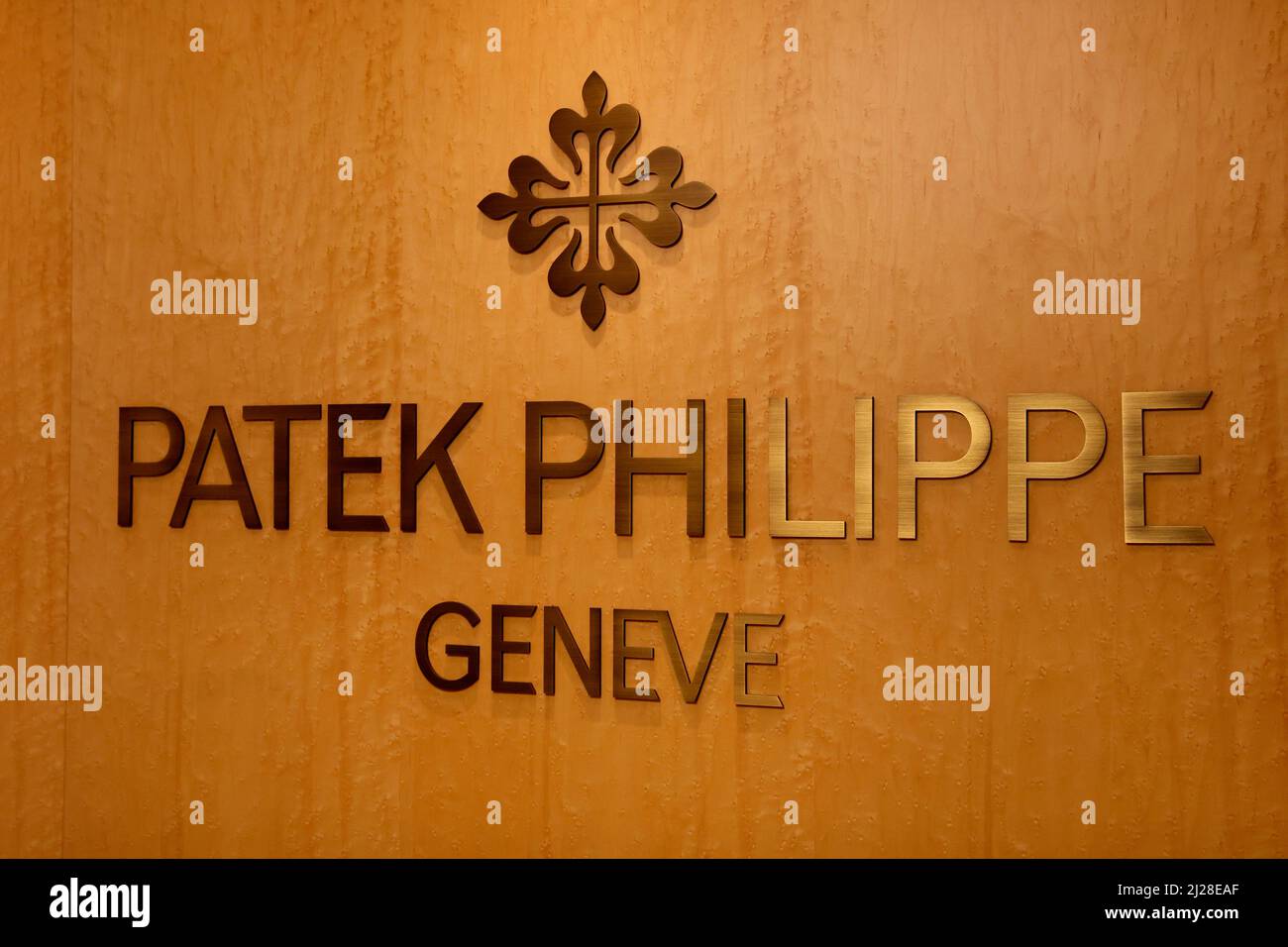 Patek philippe logo hi-res stock photography and images - Alamy