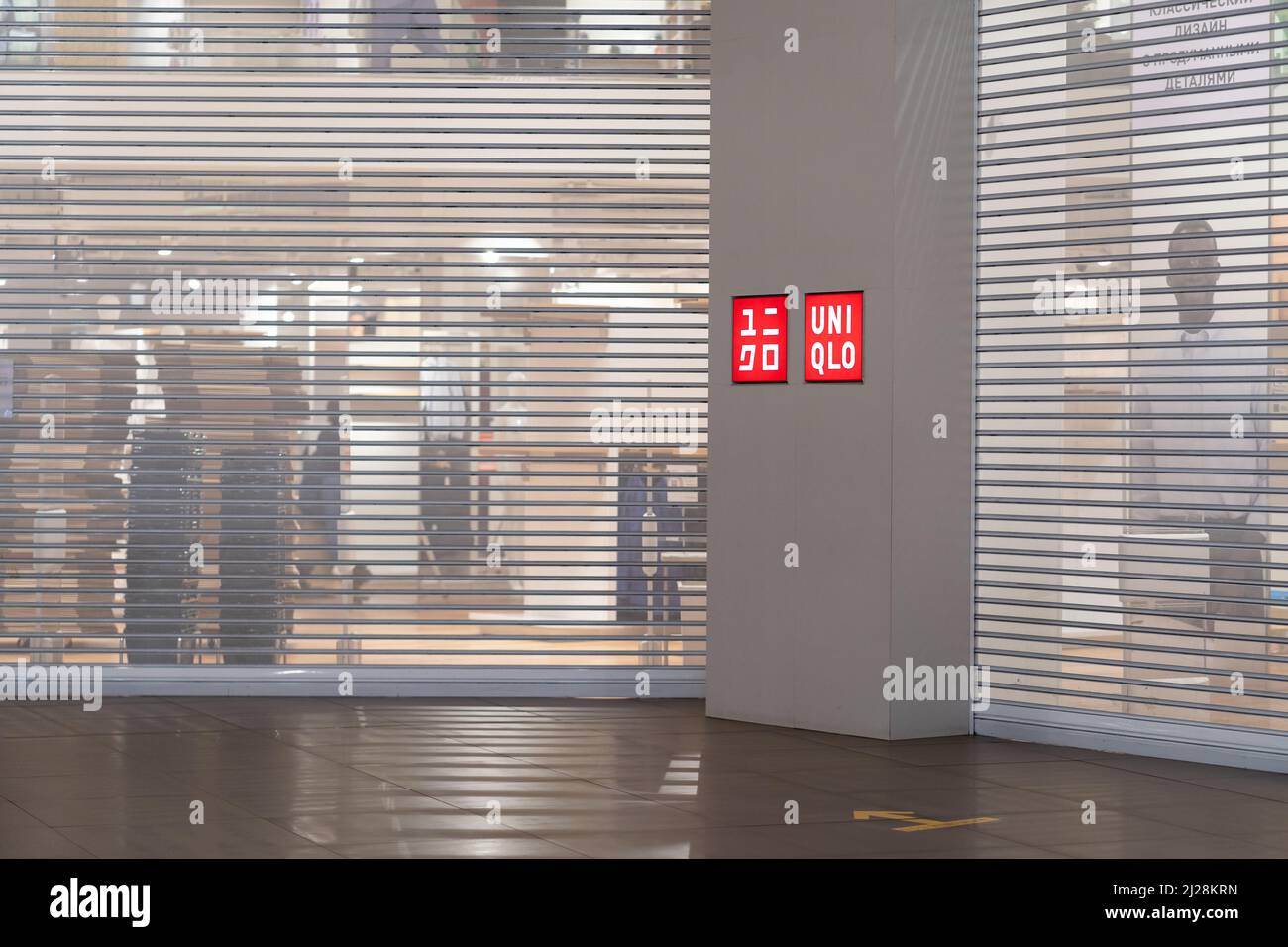 Closed Uniqlo shop in the shopping center Gallery in connection with the  war in Ukraine. Sanctions Stock Photo - Alamy
