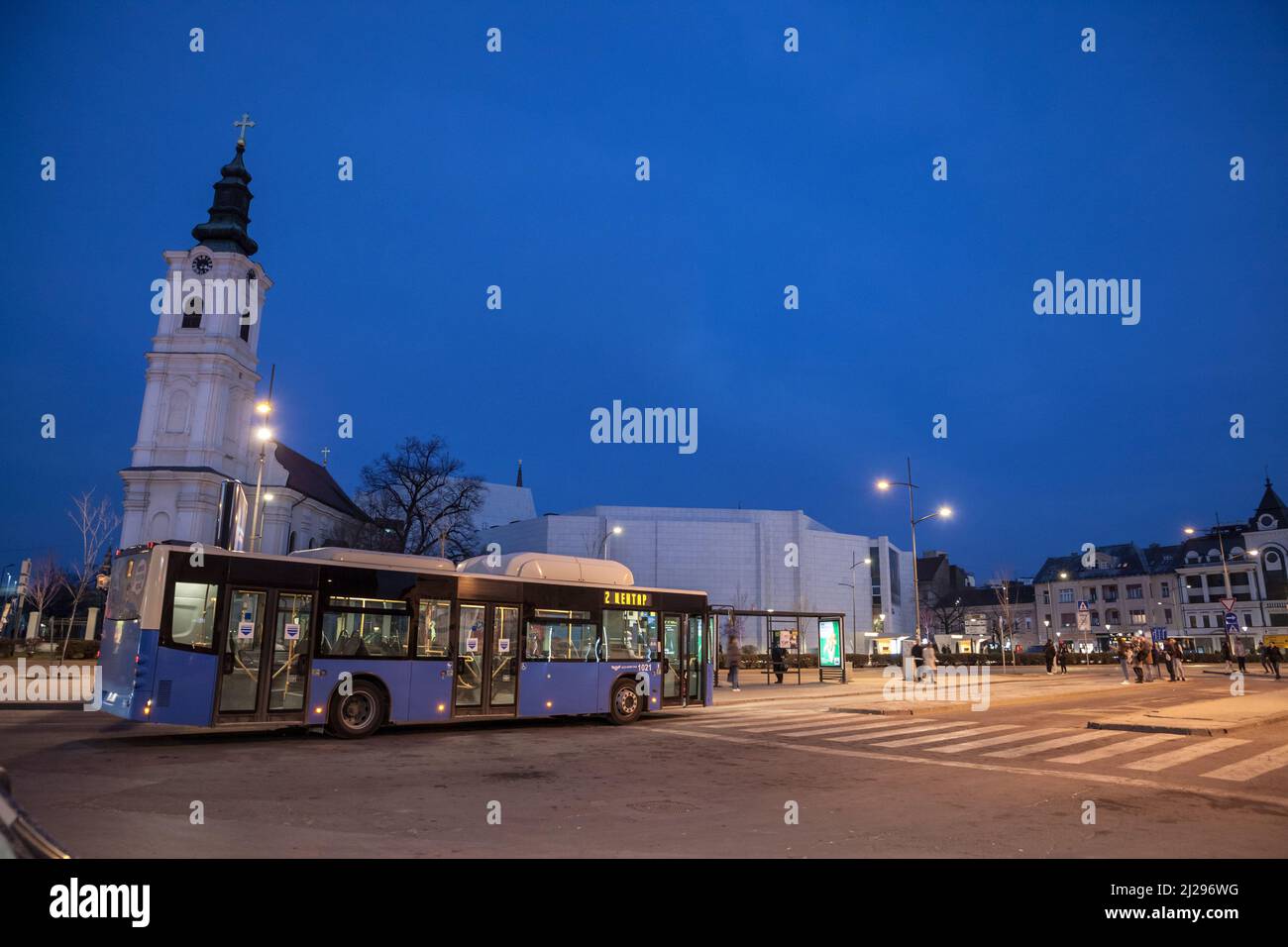 1.218 fotos de stock e banco de imagens de Vojvodina Novi Sad - Getty Images