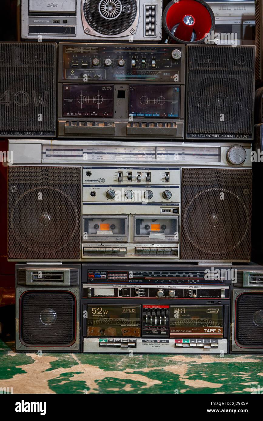 90s music store hi-res stock photography and images - Alamy