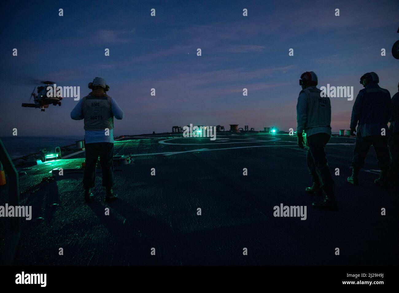 Phone Destroyer Decks Christmas Event 2022 Hsm 60 High Resolution Stock Photography And Images - Alamy